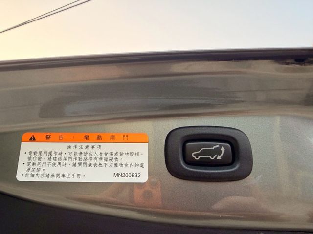 原廠正七座 原廠保養 尊貴型 ACC跟車 盲點偵測 電動尾門  第5張相片