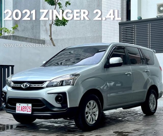 2021年 中華 ZINGER 2.4L 定速  第1張相片