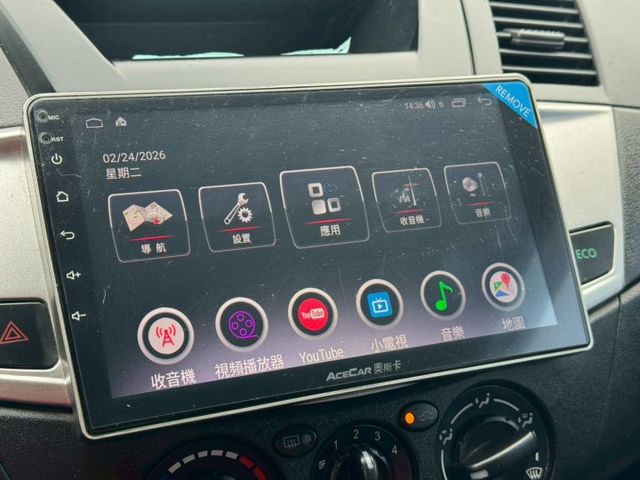 2017年 中華 Zinger 2.4L 認證 實跑 安卓機  第13張相片