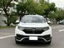 2022年 本田 CR-V 1.5t VTi-S 摸門 一鍵啟動 跟車 電尾門  第2張縮圖