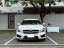 2013年 Benz CLA250 AMG 2.0 已認證 環景 開價42.8萬  第2張縮圖