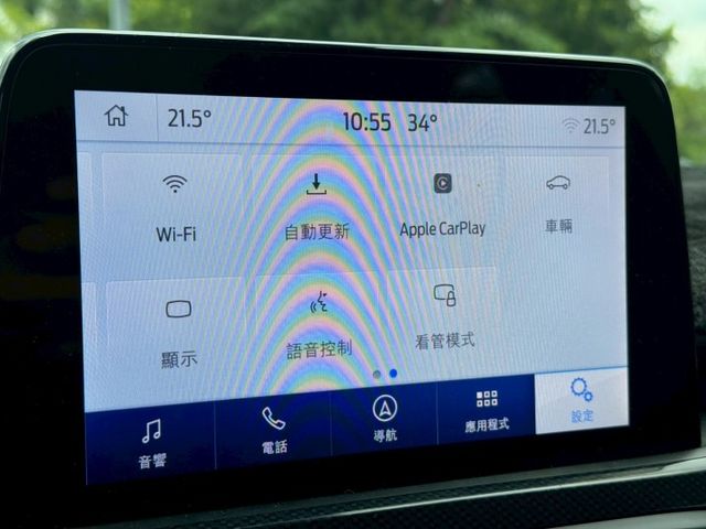 2020年 Focus ST-Line Lommel 1.5t B&O音響 盲點 抬顯 開價39.8萬  第17張相片