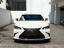 2022年 LEXUS ES200 2.0L 豪華版 開價99.8萬  第2張縮圖