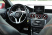 2014 M-Benz A-Class A250 Sport  第2張縮圖