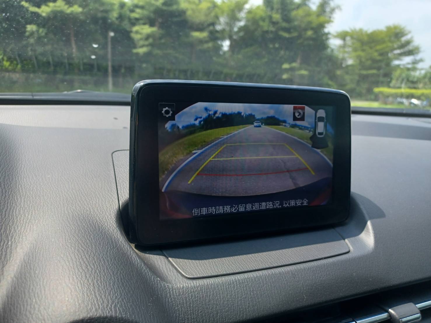 2018 Mazda CX-3 2.0 SKY-G旗艦型  第7張相片