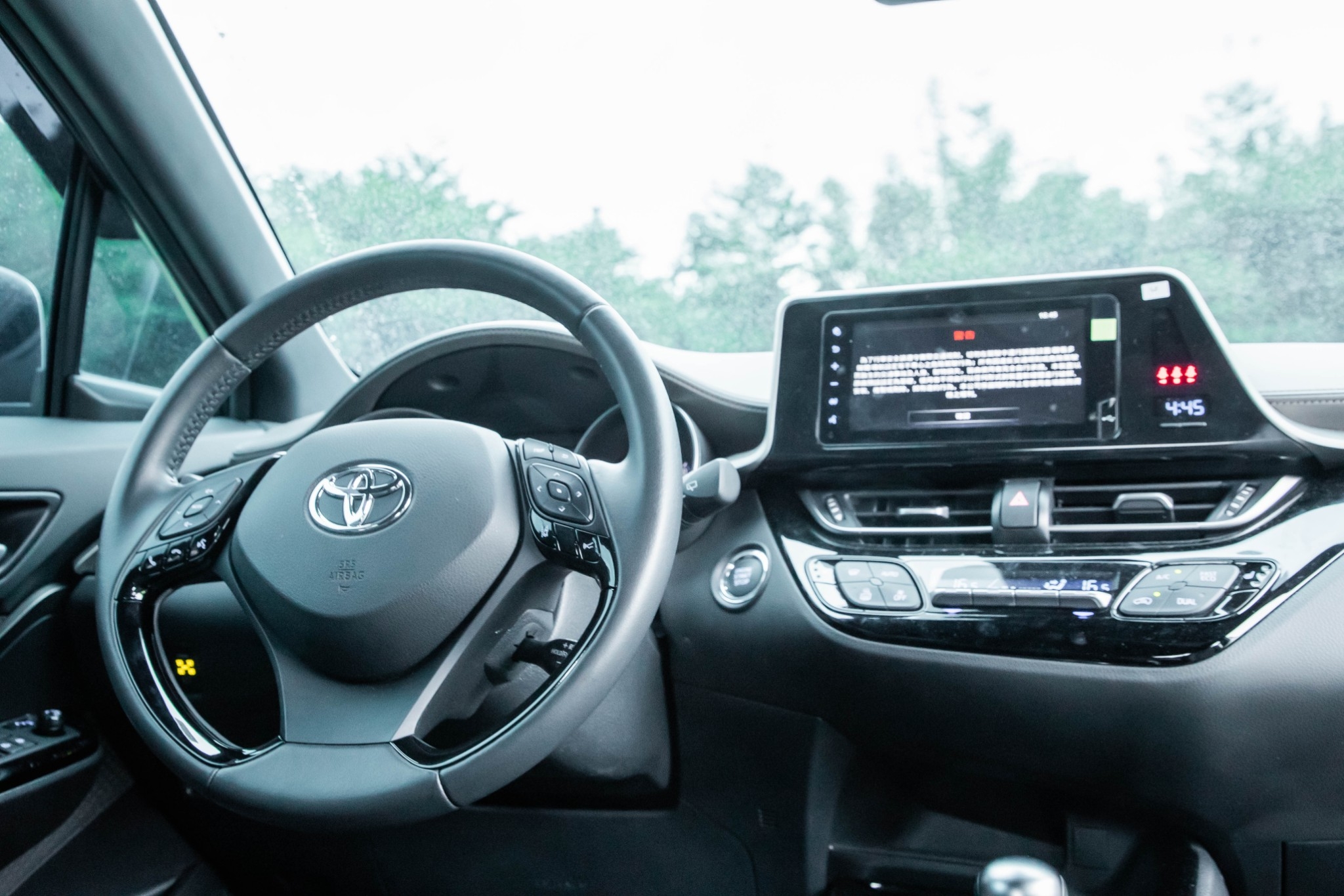 2021 Toyota C-HR 豪華款  第3張相片