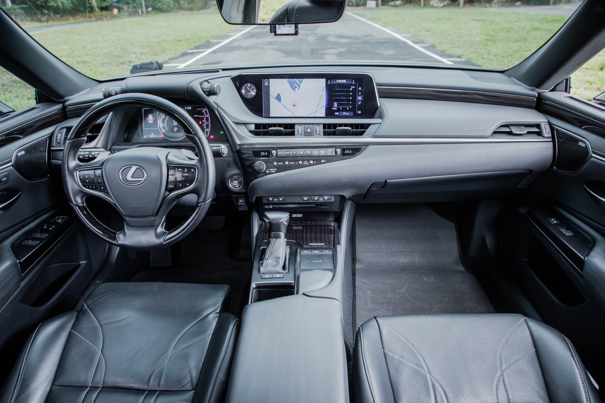 2018 Lexus ES250 旗艦款  第4張相片