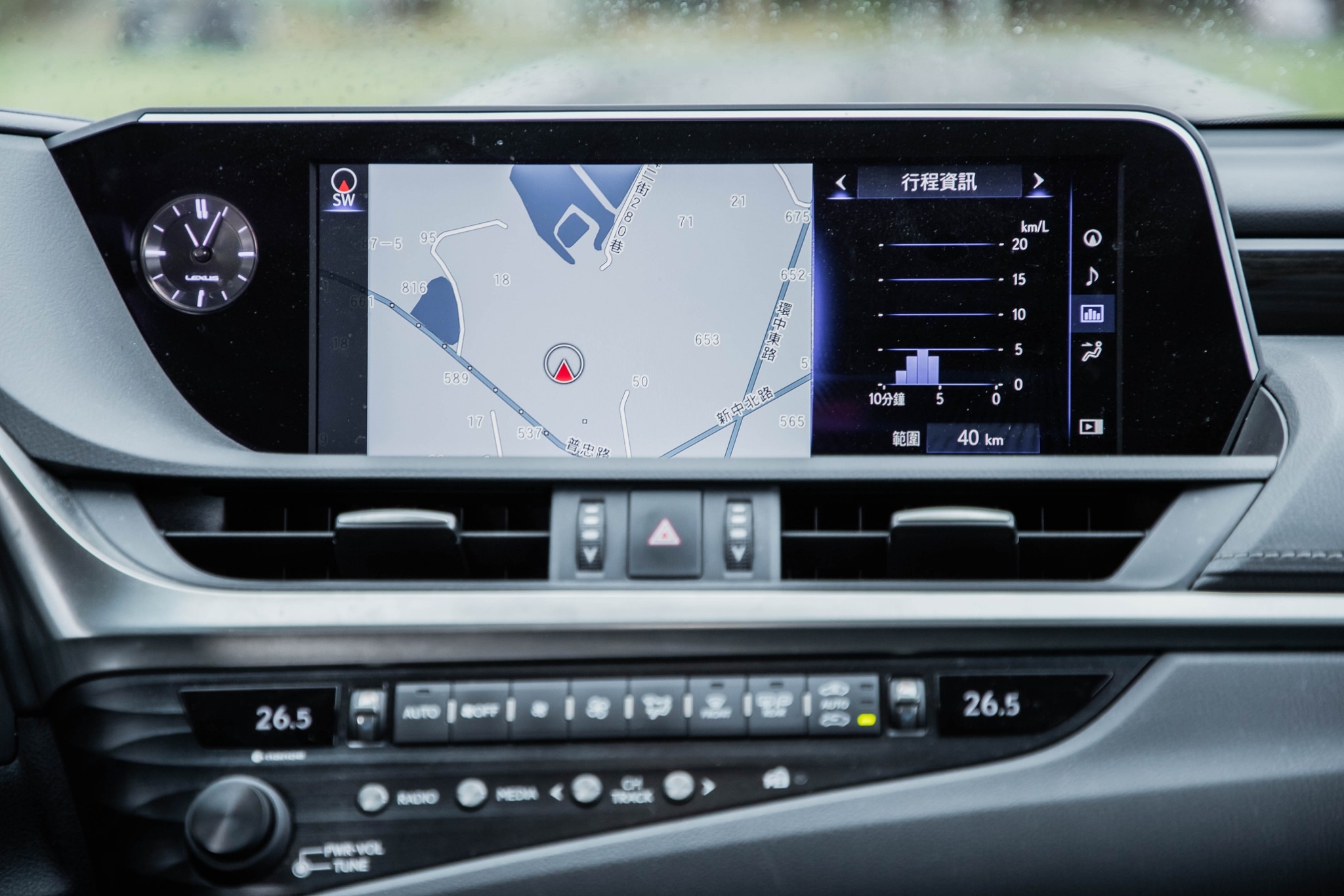 2018 Lexus ES250 旗艦款  第6張相片