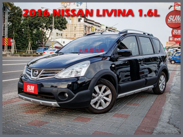 【預約賞車即享網路優惠價】原鈑件 里程保證 大空間載人載貨都好用  第1張相片