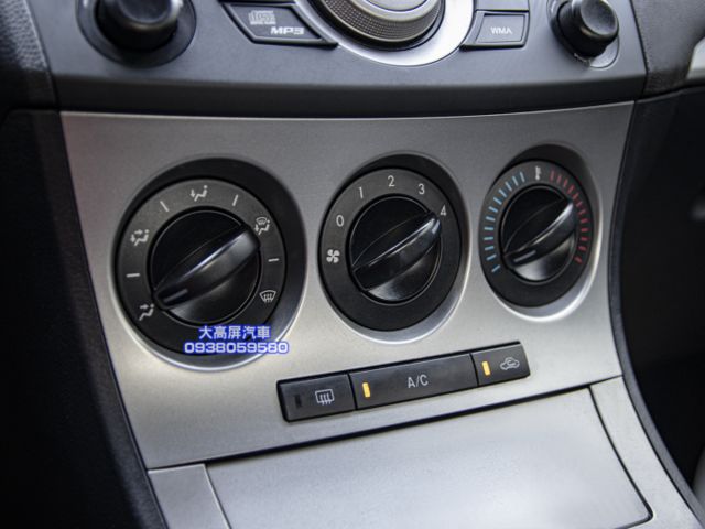 【預約賞車即享網路優惠價】微笑Mazda 3 1.6L 4D 頂級型 前霧燈 電動天窗 方向盤快控鍵  第15張相片