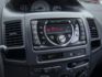 【預約賞車即享網路優惠價】J版 1.5L 代步水車 省油 妥善率高  第12張縮圖