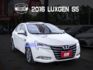 【預約賞車即享網路優惠價】1.8T 經典版 原版件 天窗 方向盤快控鍵 恆溫空調 中控螢幕 左右轉向輔助鏡頭  第1張縮圖