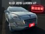 【預約賞車即享網路優惠價】2.2T Turbo 尊爵型 恆溫空調 電動椅 中控螢幕 環景 電尾門 IKEY 前方駐車雷達  第1張縮圖
