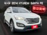 【預約賞車即享網路優惠價】2.2T 尊爵款 全景天窗 分區溫控 電動椅 中控螢幕 衛星導航 IKEY 定速巡航  第1張縮圖