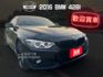 【預約賞車即享網路優惠價】2.0T Sport Line 2D 天窗 換檔撥片 分區溫控 電動椅 IKEY 衛星導航  第1張縮圖