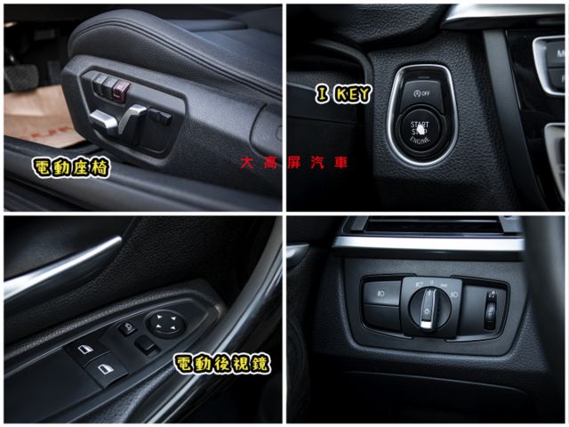 【預約賞車即享網路優惠價】2.0T Sport Line 2D 天窗 換檔撥片 分區溫控 電動椅 IKEY 衛星導航  第18張相片