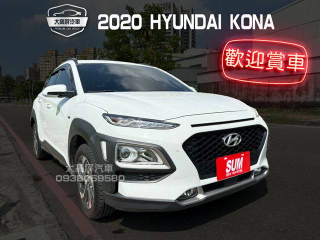【預約賞車即享網路優惠價】1.6L Hybrid 原鈑件 換檔撥片 恆溫空調 中控螢幕 IKEY 定速巡航 ACC跟車  第1張相片