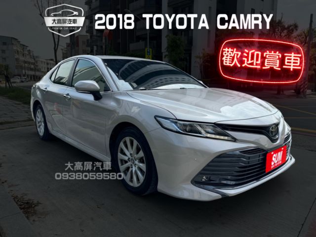 【預約賞車即享網路優惠價】2.5L 汽油豪華 原鈑件 分區溫控 電動椅 衛星導航 IKEY 定速 ACC  第1張相片