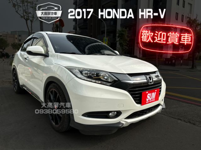 【預約賞車即享網路優惠價】1.8L S 原鈑件 LED日行燈 換檔撥片 恆溫空調 衛星導航 IKEY 定速巡航  第1張相片