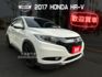 【預約賞車即享網路優惠價】1.8L S 原鈑件 LED日行燈 換檔撥片 恆溫空調 衛星導航 IKEY 定速巡航  第1張縮圖