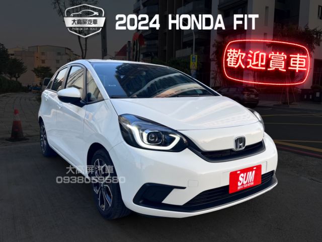 【預約賞車即享網路優惠價】1.5L HOME 汽油 原鈑件 LED日行燈 換檔撥片 恆溫 中控螢幕 IKEY ACC  第1張相片