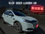 【預約賞車即享網路優惠價】1.8T NEO環景勁化版 原鈑件 換檔撥片 恆溫 中控螢幕 IKEY 定速巡航 電尾門  第1張縮圖