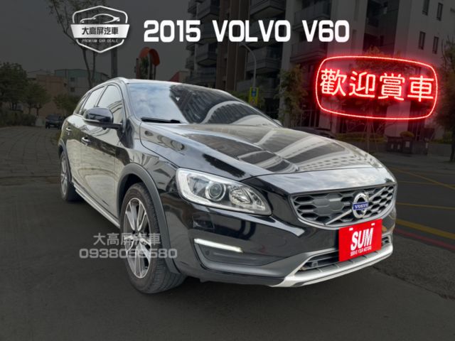 【預約賞車即享網路優惠價】D4豪華 原鈑件 柴油 天窗 換檔撥片 分區溫控 電動椅  自動停車 定速  第1張相片