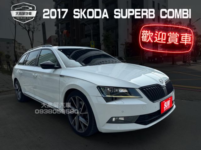 【預約賞車即享網路優惠價】2.0T Sport line 全景天窗 換檔撥片 分區溫控 電動椅 定速 IKEY 電尾門  第1張相片