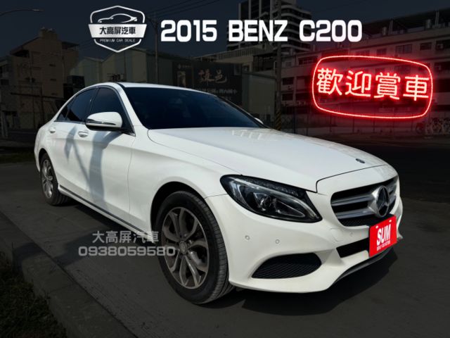 【預約賞車即享網路優惠價】2.0T Exclusive原鈑件 天窗 分區溫控 電動椅 IKEY 中控螢幕 定速 自動停車  第1張相片