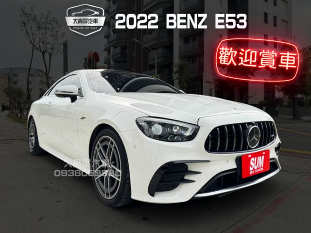 【預約賞車即享網路優惠價】4MATIC+ 原鈑件 天窗 換檔撥片 分區溫控 電動椅 IKEY 自動停車 環景 ACC  第1張相片