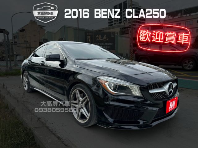 【預約賞車即享網路優惠價】2.0T LED日行燈 全景天窗 換檔撥片 分區溫控 電動椅 IKEY 中控螢幕 自動停車  第1張相片