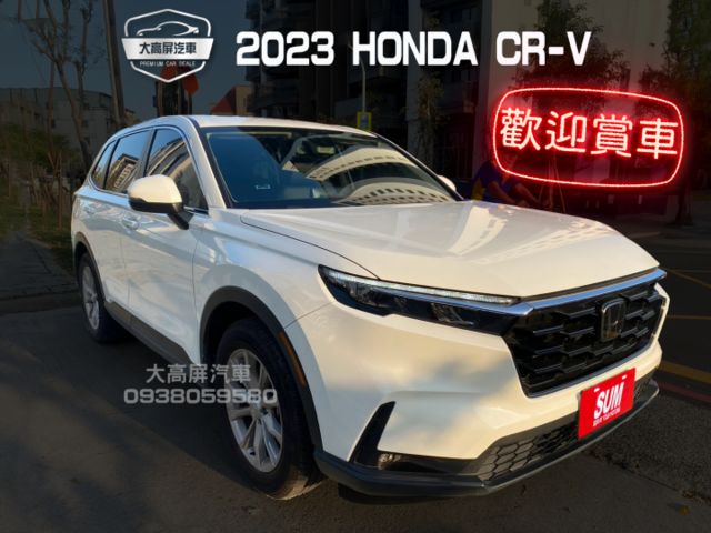 【預約賞車即享網路優惠價】1.5T S 原鈑件 全景天窗 換檔撥片 分區溫控 電動椅 IKEY 電尾門 衛星導航 ACC  第1張相片