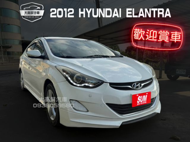 【預約賞車即享網路優惠價】1.8L旗艦型 電動天窗 分區溫控 電動椅 IKEY 中控螢幕 衛星導航 定速巡航  第1張相片