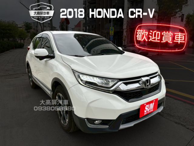 【預約賞車即享網路優惠價】1.5T S 原鈑件 全景天窗 換檔撥片 分區溫控 電動椅 IKEY 導航 定速 ACC  第1張相片