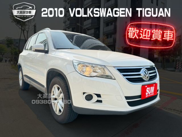 【預約賞車即享網路優惠價】2.0T TSI 原鈑件 後霧燈 恆溫空調 CD音響主機 電動尾門 ISOFIX  第1張相片