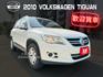 【預約賞車即享網路優惠價】2.0T TSI 原鈑件 後霧燈 恆溫空調 CD音響主機 電動尾門 ISOFIX  第1張縮圖