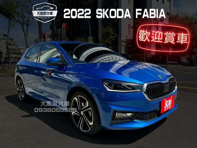 【預約賞車即享網路優惠價】 1.5T TSI豪華菁英版 原鈑件 主動轉向頭燈 分區溫控 中控螢幕 IKEY 定速 ACC  第1張相片
