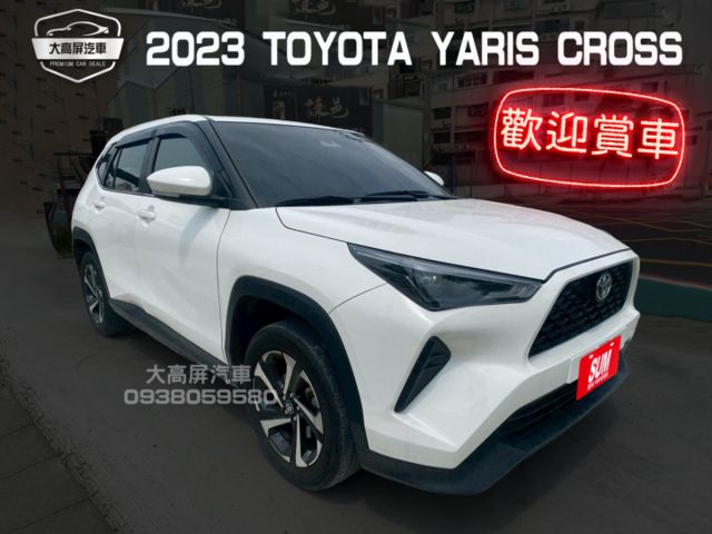 【預約賞車即享網路優惠價】1.5L 酷動版 原鈑件 LED日行燈 方向盤快控鍵 中控螢幕 IKEY 定速巡航 ACC  第1張相片