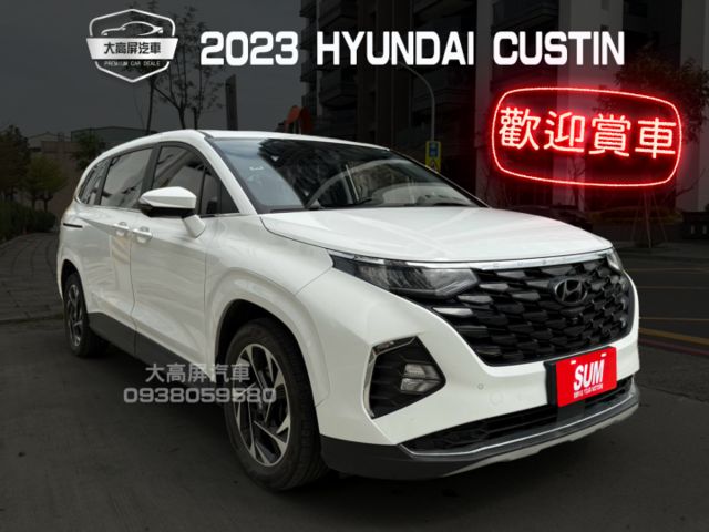 【預約賞車即享網路優惠價】1.5T GLT-A 原鈑件 全景天窗 恆溫 中控螢幕 定速 IKEY 環景 電側滑門 ACC  第1張相片