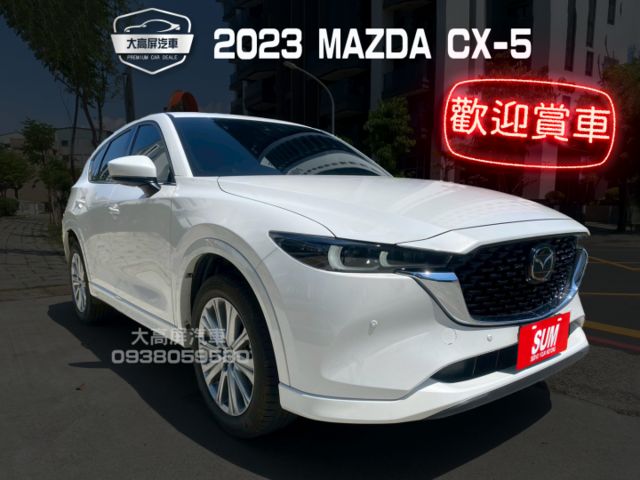 【預約賞車即享網路優惠價】2.5T AWD 頂配 天窗 分區溫控 電動椅 中控螢幕 IKEY 定速 環景 電尾門 ACC  第1張相片