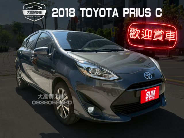【預約賞車即享網路優惠價】1.5L LED尾燈 方向盤快控鍵 恆溫空調 中控螢幕 IKEY 定速巡航 循跡防滑  第1張相片