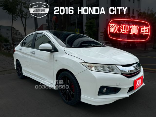 【預約賞車即享網路優惠價】1.5L VTI-S 前後霧燈 換檔撥片 恆溫空調 中控螢幕 衛星導航 定速巡航  第1張相片