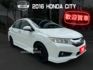 【預約賞車即享網路優惠價】1.5L VTI-S 前後霧燈 換檔撥片 恆溫空調 中控螢幕 衛星導航 定速巡航