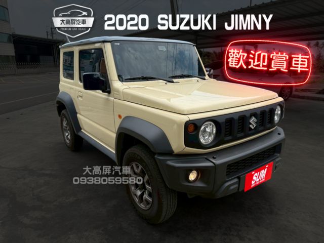 【預約賞車即享網路優惠價】1.5L GLX 原鈑件 LED頭燈 方向盤快控鍵 恆溫空調 中控螢幕 定速巡航 循跡防滑  第1張相片