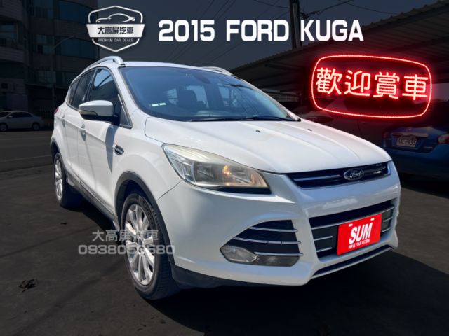 【預約賞車即享網路優惠價】2.0T 時尚經典型 原鈑件 車頂行李架 全景天窗 分區溫控 IKEY 定速 電尾門  第1張相片
