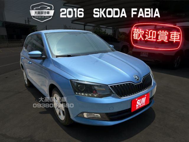 【預約賞車即享網路優惠價】1.2T TSI Style 原鈑件 LED日行燈 方向盤快控鍵 中控螢幕 IKEY 定速巡航  第1張相片