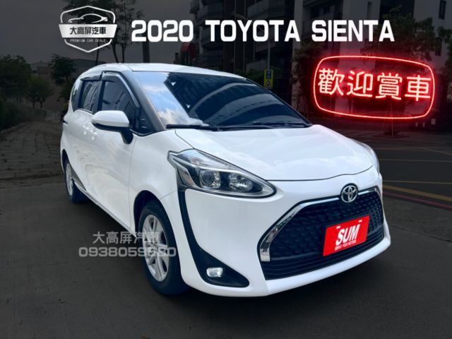 【預約賞車即享網路優惠價】1.8L 7人座豪華 原鈑件 LED日行燈 方向盤快控鍵 恆溫 中控螢幕 IKEY 定速  第1張相片