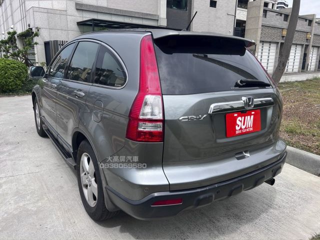 【預約賞車即享網路優惠價】2.0L SX 前霧燈 恆溫空調 後座分離倒覆 CD音響主機 光感應自動頭燈  第2張相片