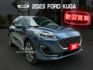 【預約賞車即享網路優惠價】Vignale 原鈑件 全景天窗 換檔撥片 分區溫控 電動椅 IKEY 環景 電尾門 ACC  第1張縮圖