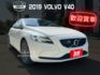 【預約賞車即享網路優惠價】1.5T T3安全智尚版 全景天窗 分區溫控 電動椅 IKEY 中控螢幕 定速 ACC  第1張縮圖